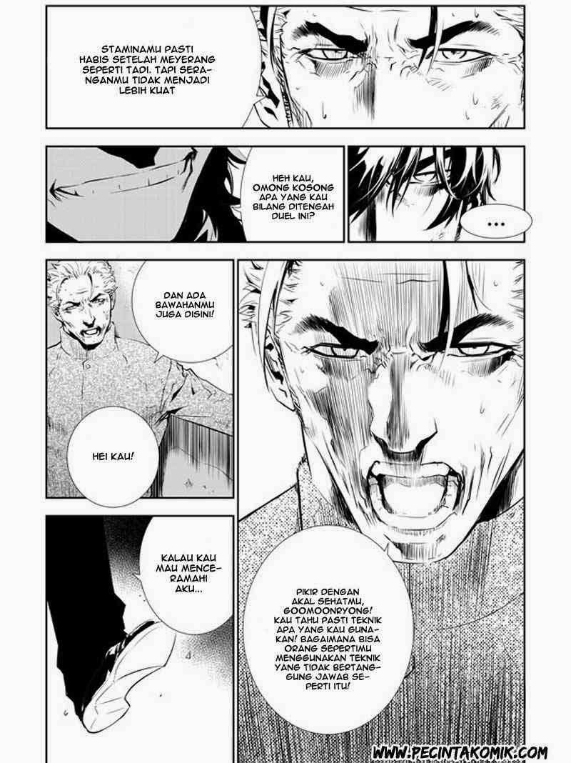 The Breaker New Waves Bab 143 halaman 7
