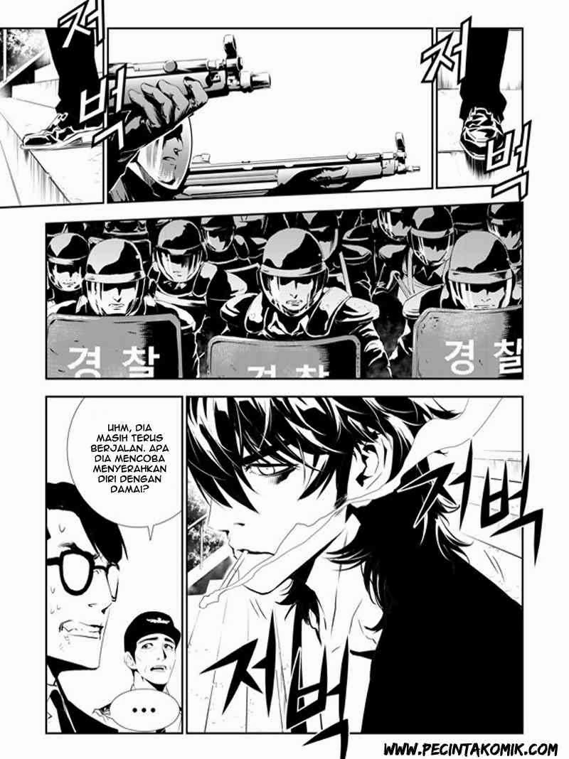 The Breaker New Waves chapter 147 halaman 5