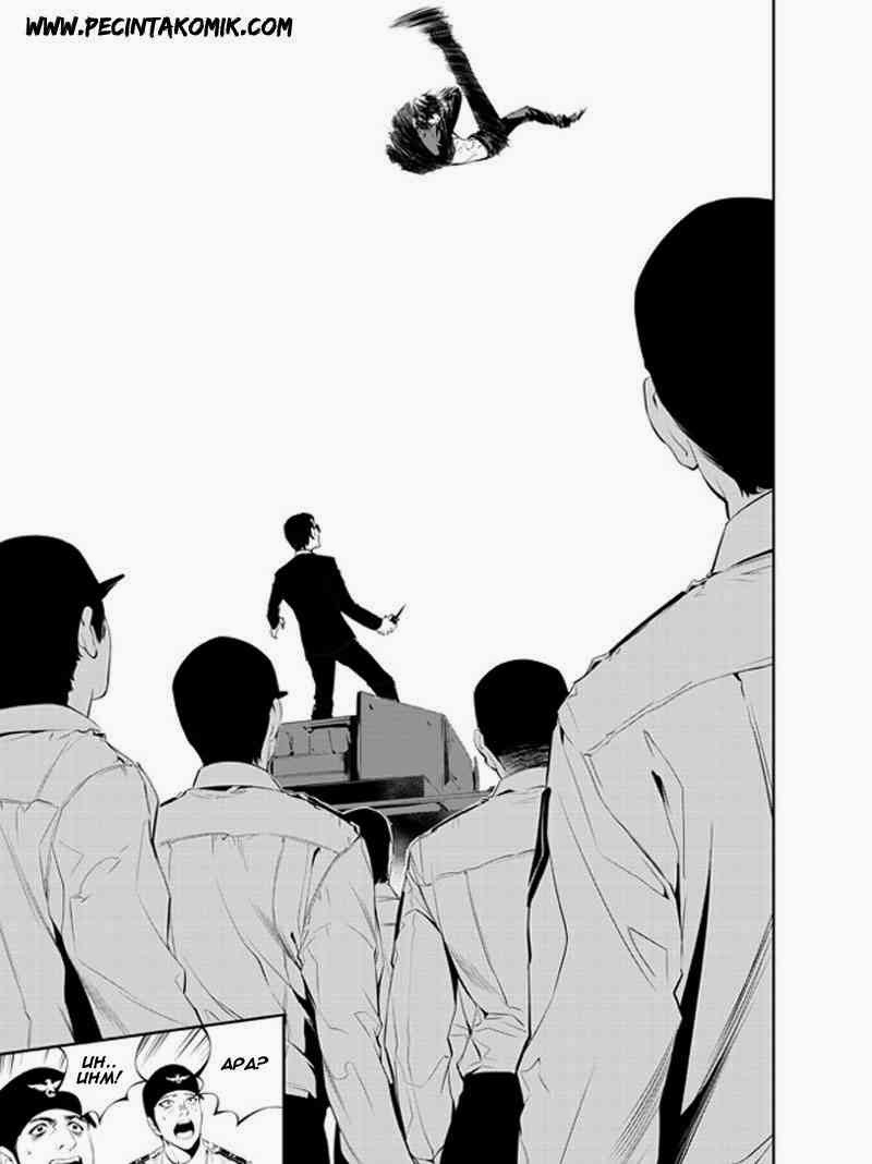 The Breaker New Waves chapter 147 halaman 14