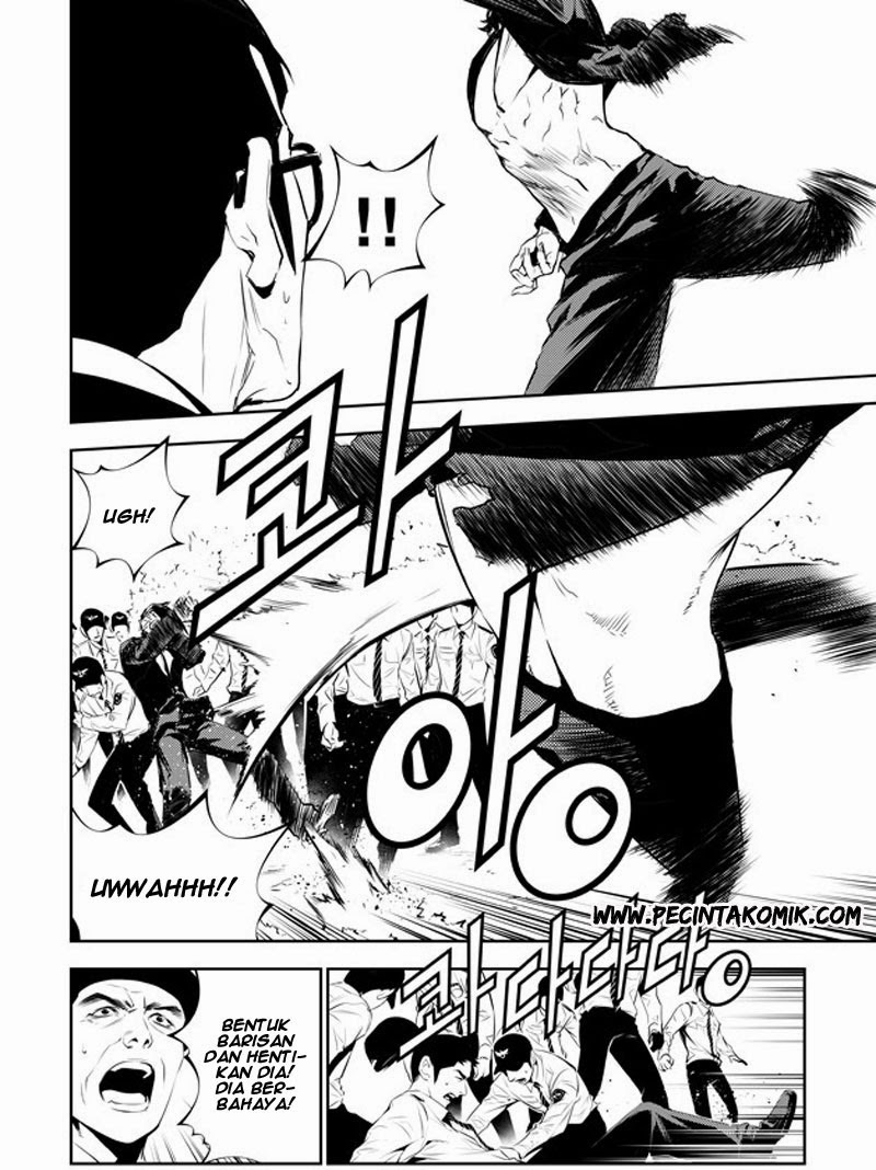 The Breaker New Waves chapter 147 halaman 16