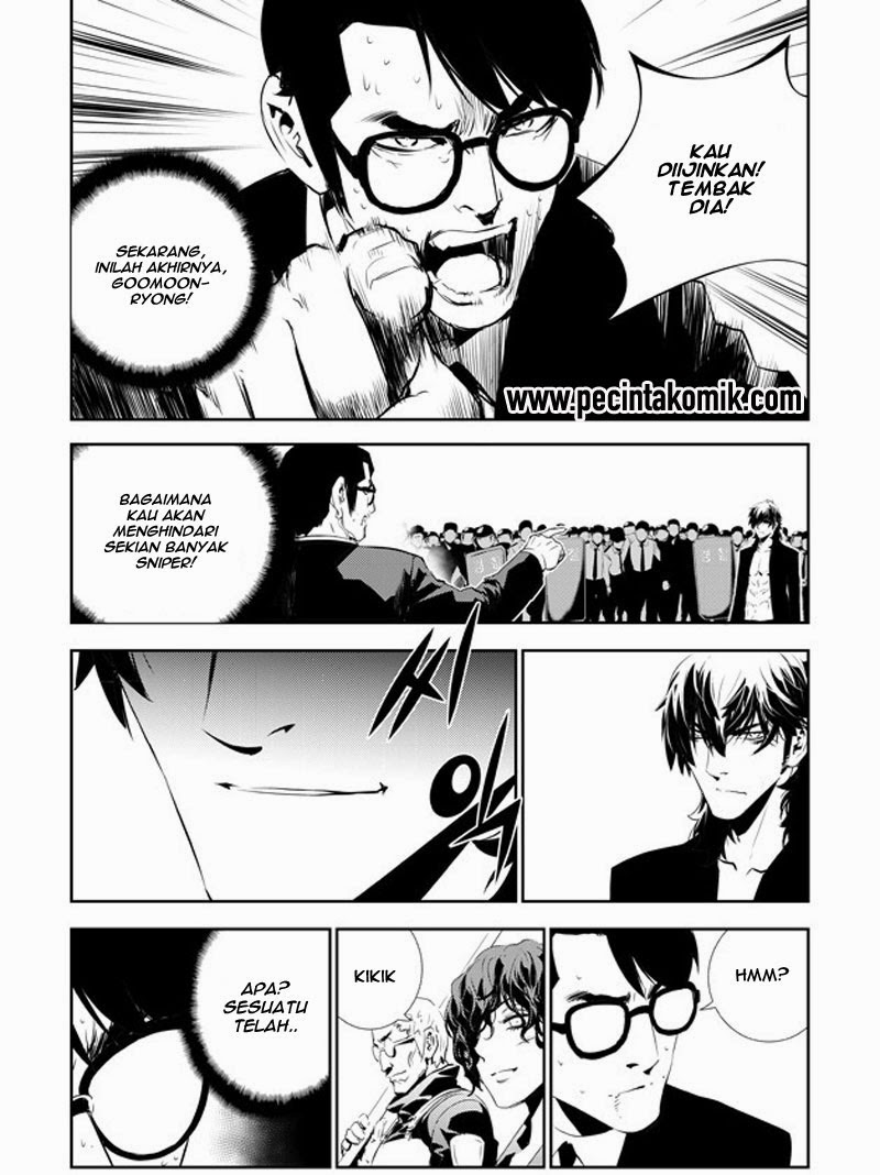 The Breaker New Waves chapter 148 halaman 8