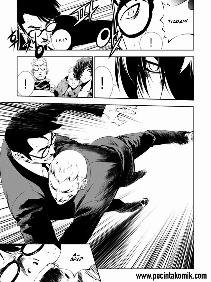 The Breaker New Waves chapter 148 halaman 9
