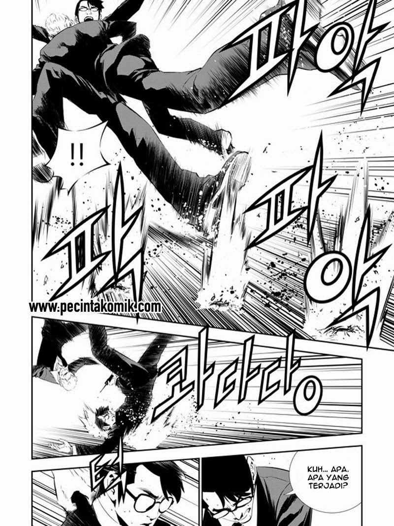 The Breaker New Waves chapter 148 halaman 10