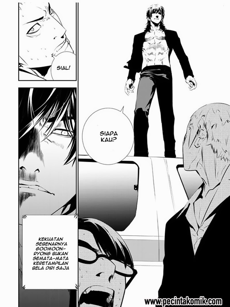 The Breaker New Waves chapter 148 halaman 14
