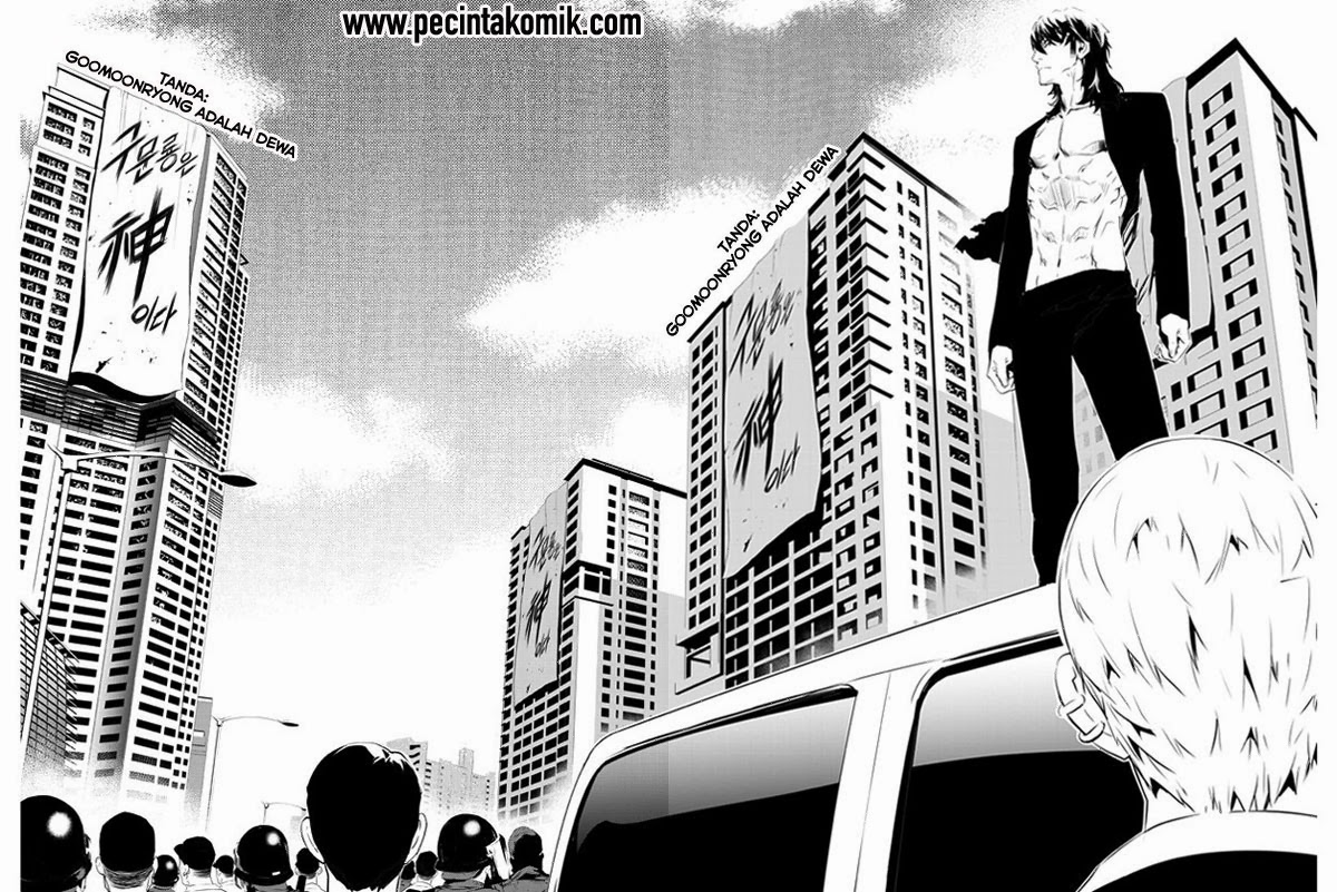 The Breaker New Waves chapter 148 halaman 18