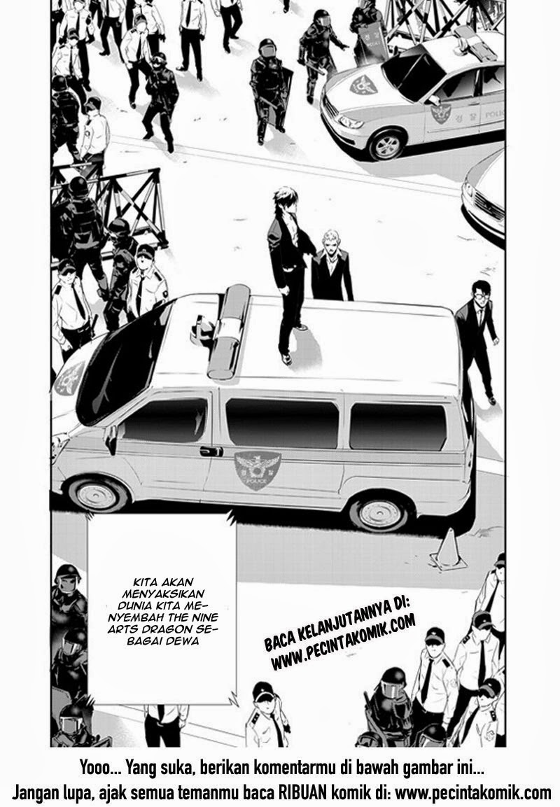The Breaker New Waves chapter 148 halaman 19