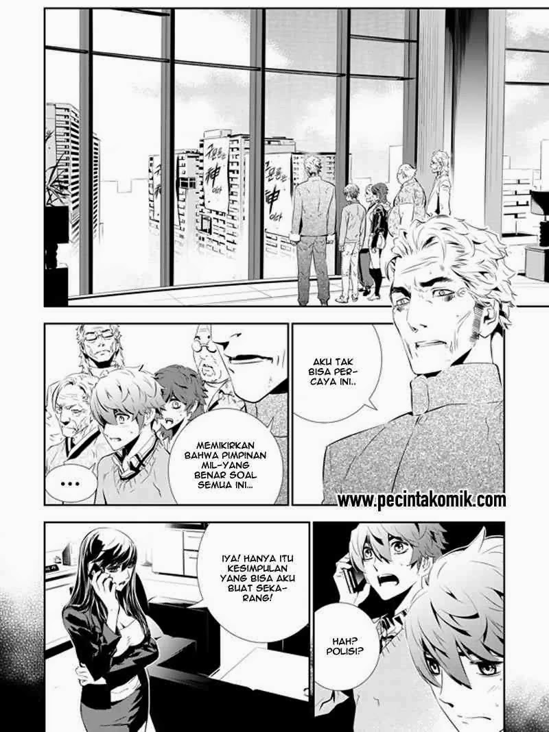 The Breaker New Waves chapter 149 halaman 3