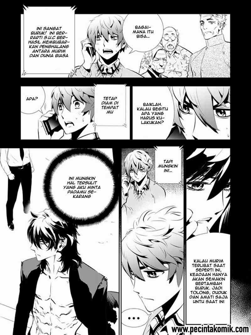 The Breaker New Waves chapter 149 halaman 4
