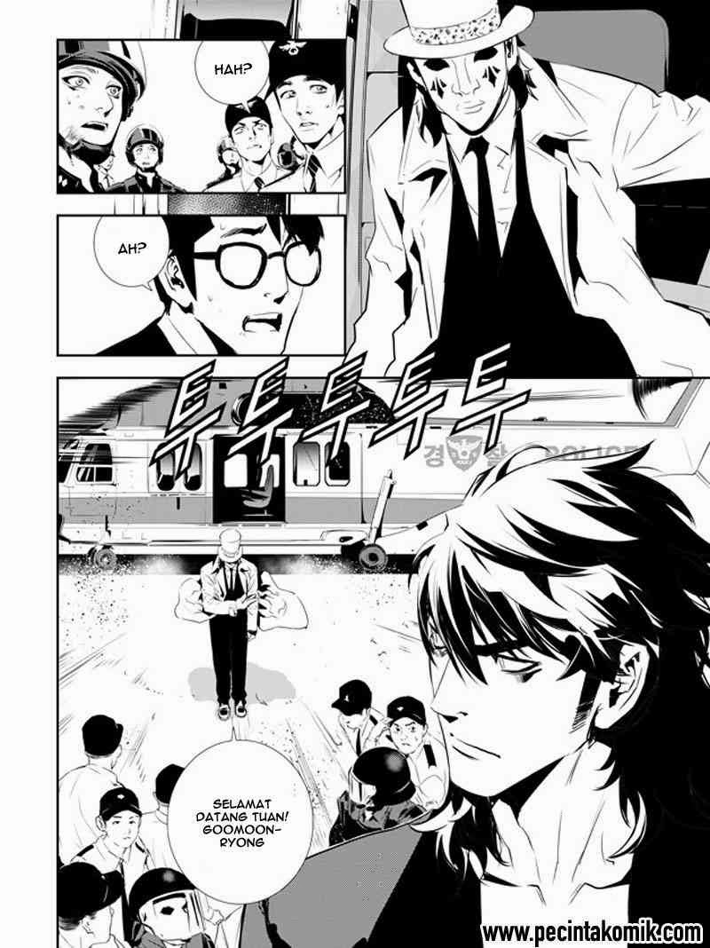 The Breaker New Waves chapter 149 halaman 7