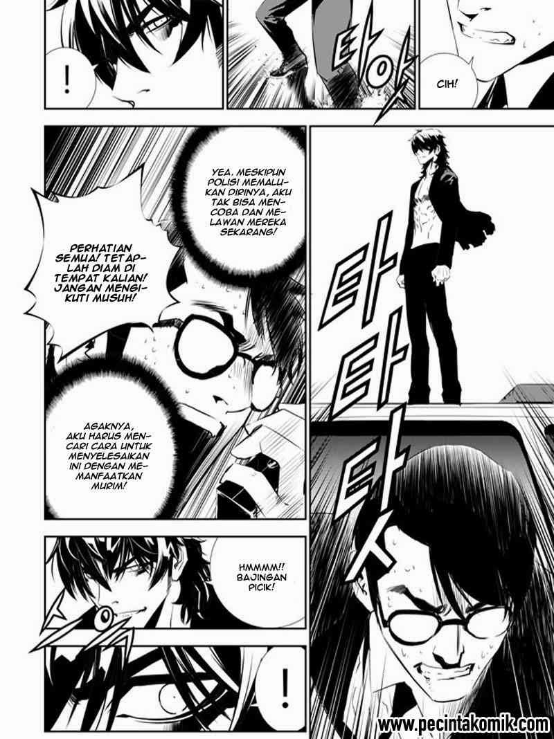 The Breaker New Waves chapter 149 halaman 9