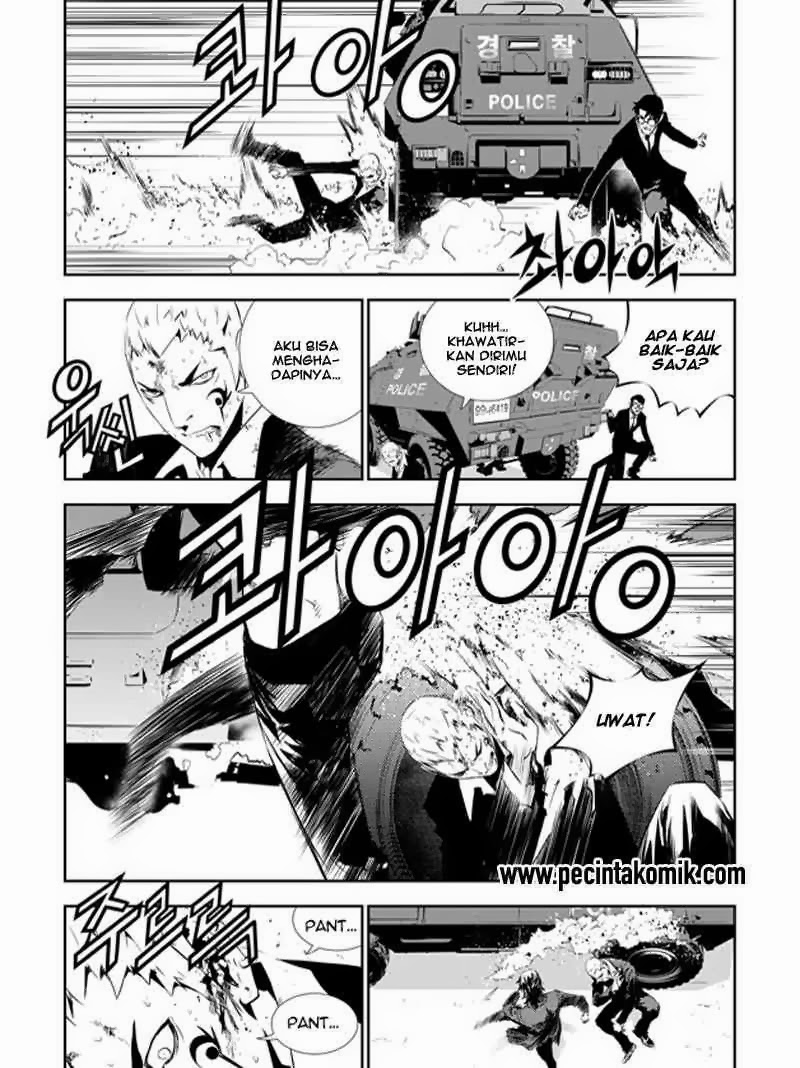The Breaker New Waves chapter 149 halaman 12