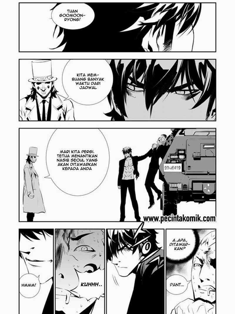 The Breaker New Waves chapter 149 halaman 14