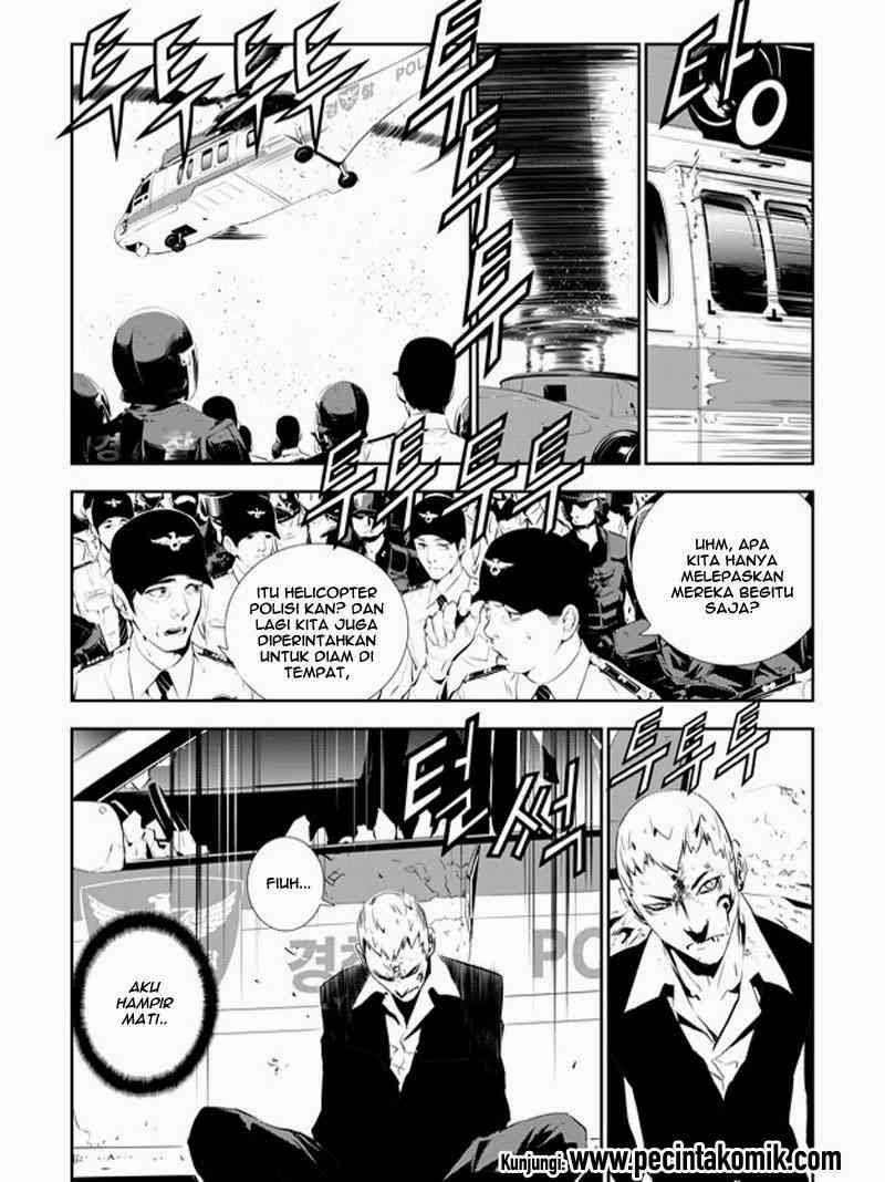 The Breaker New Waves chapter 149 halaman 16