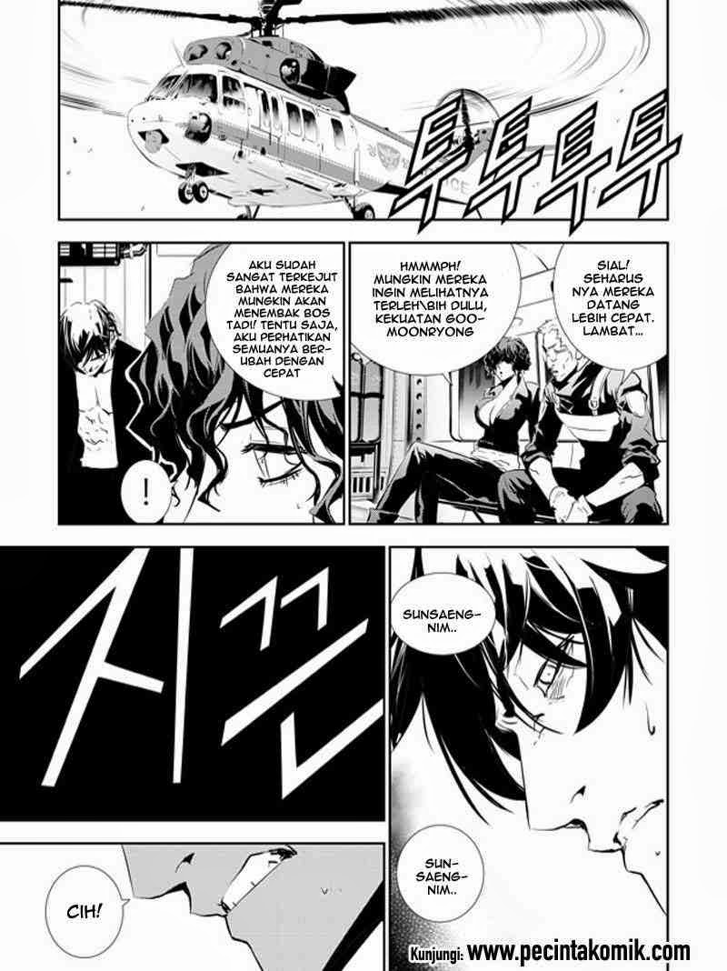 The Breaker New Waves chapter 149 halaman 18