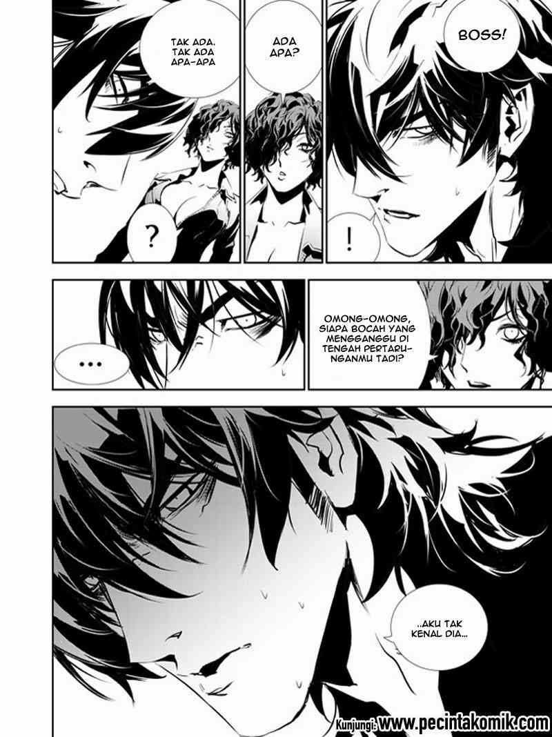 The Breaker New Waves chapter 149 halaman 19
