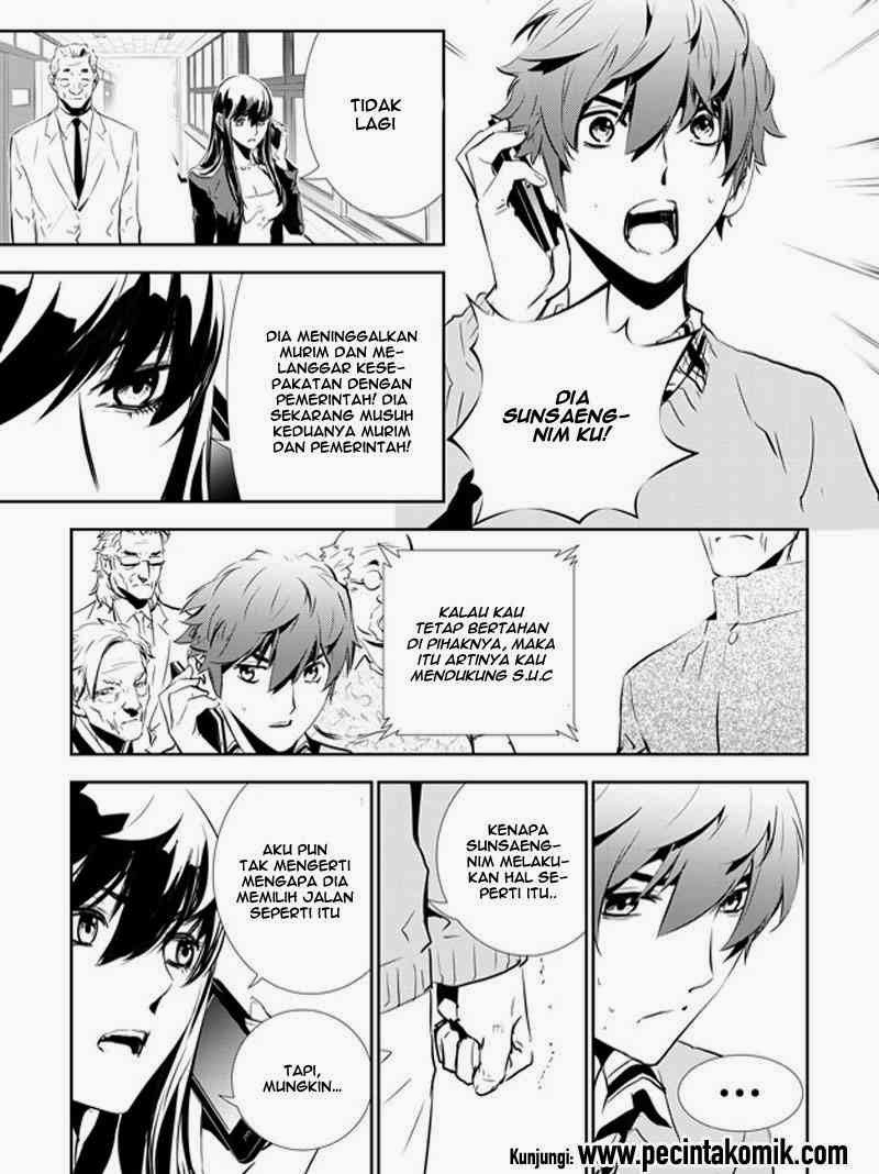 The Breaker New Waves chapter 149 halaman 20