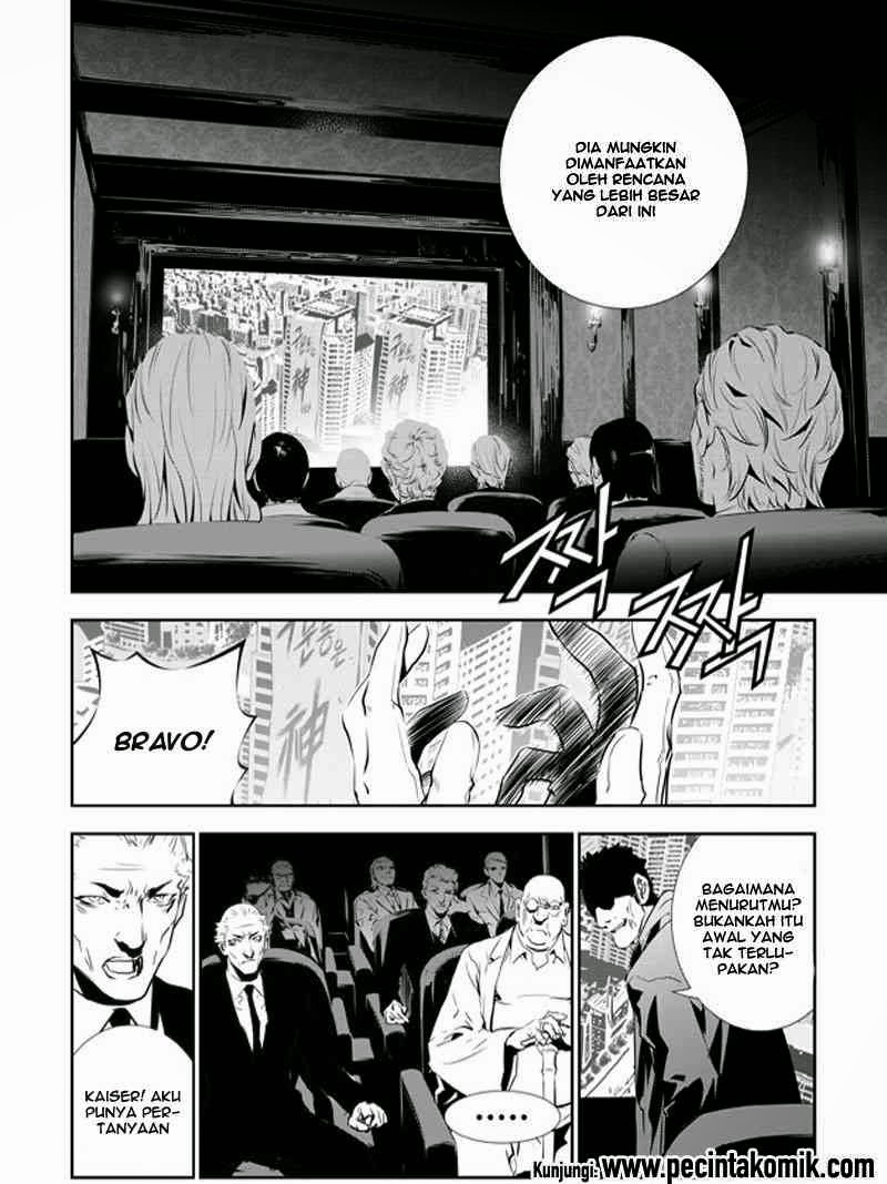 The Breaker New Waves chapter 149 halaman 21