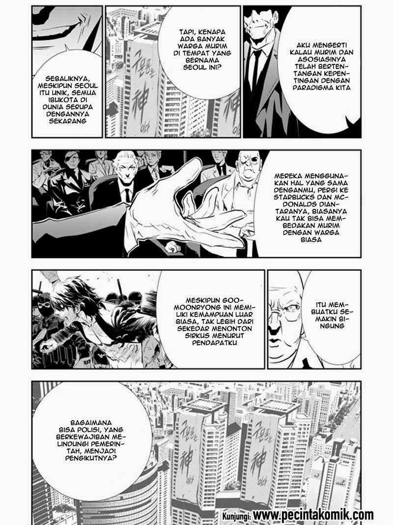The Breaker New Waves chapter 149 halaman 22