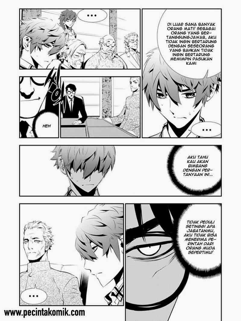 The Breaker New Waves chapter 150 halaman 6