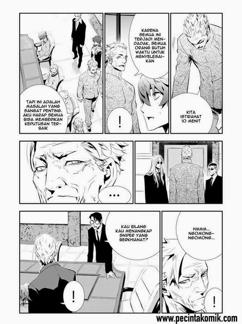 The Breaker New Waves chapter 150 halaman 7