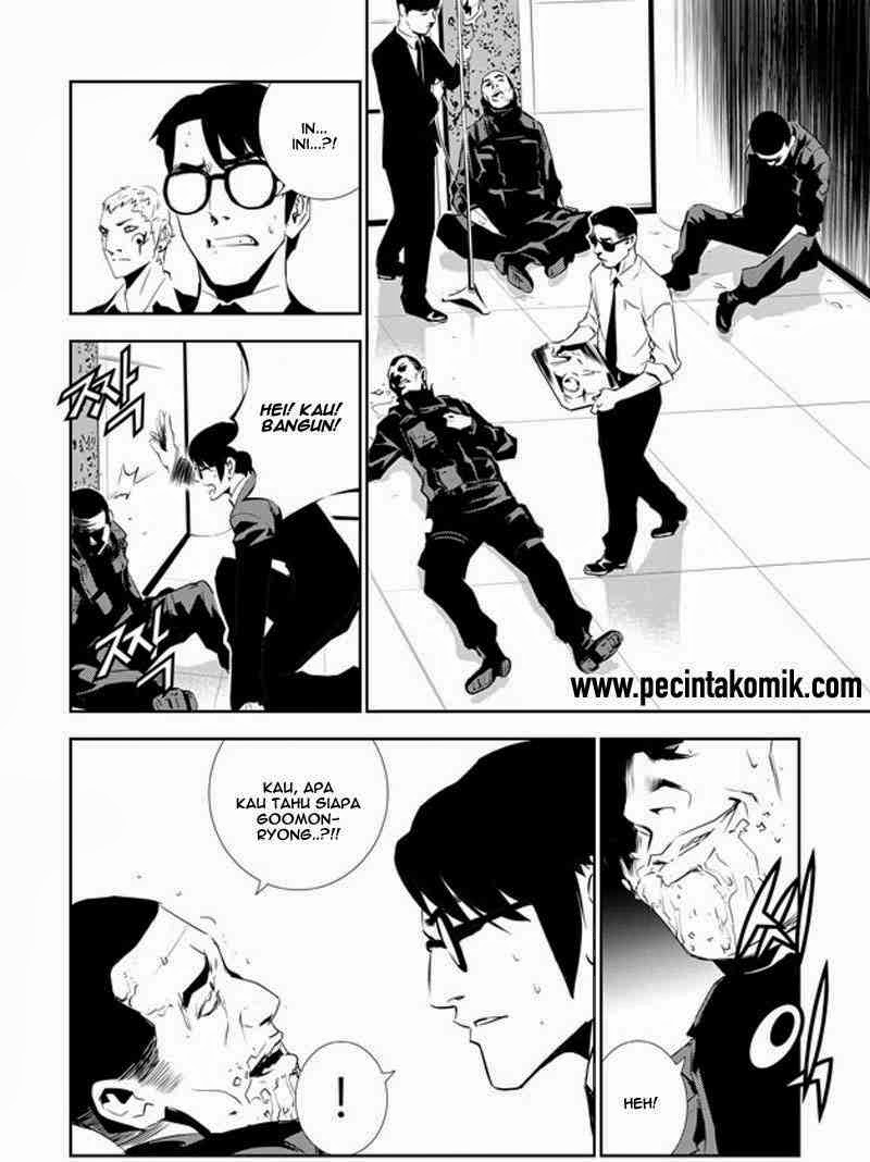 The Breaker New Waves chapter 150 halaman 9