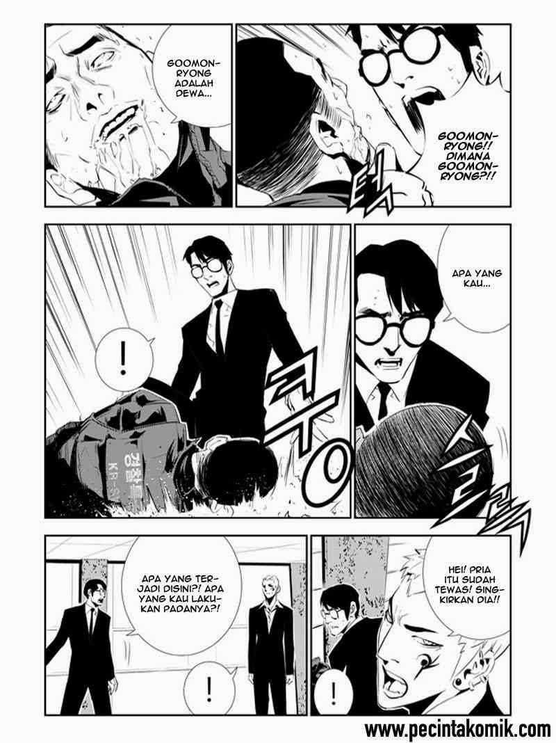 The Breaker New Waves chapter 150 halaman 10