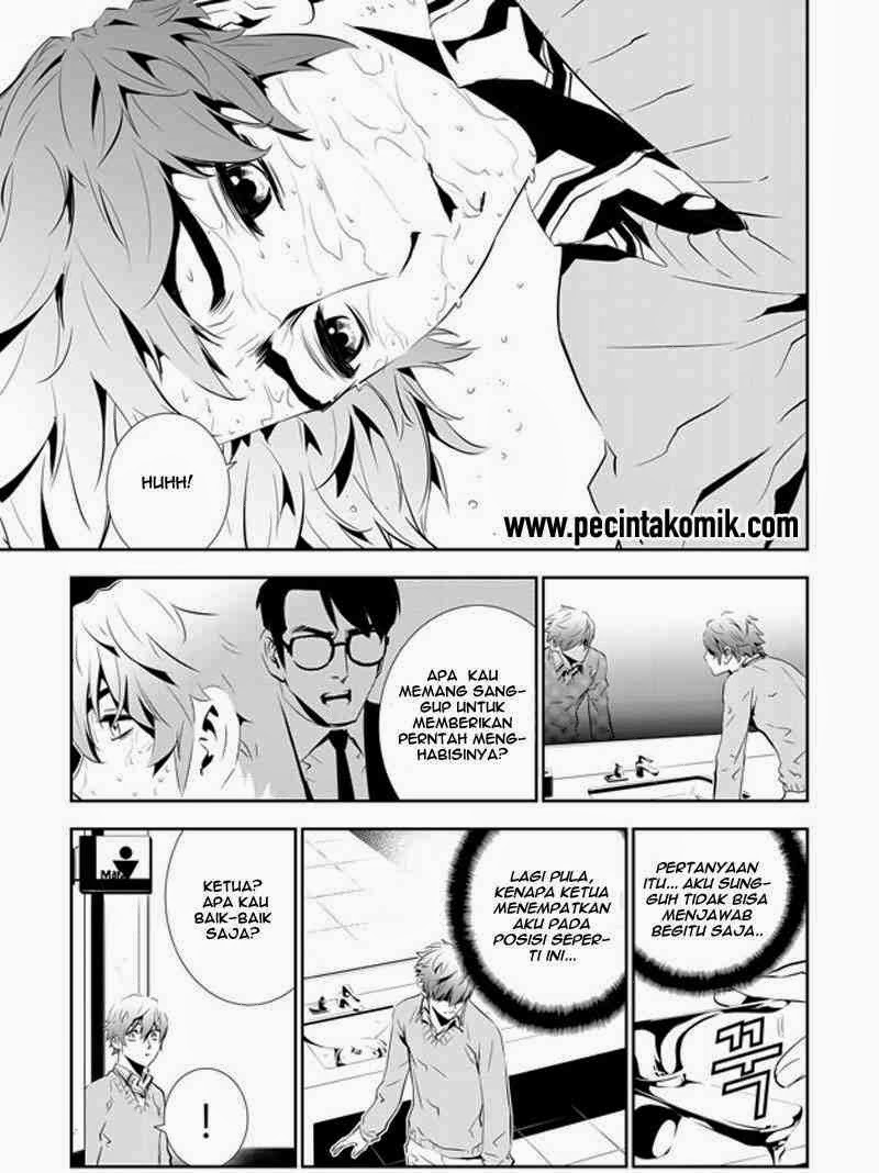 The Breaker New Waves chapter 150 halaman 14