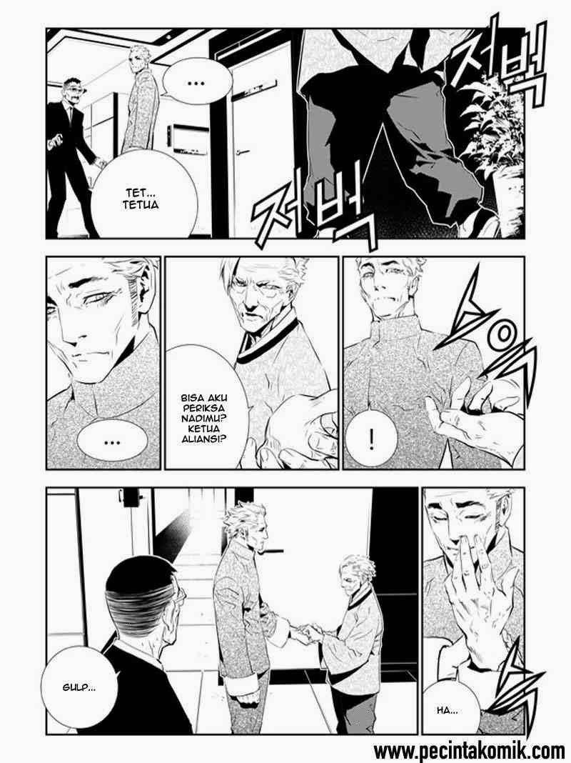 The Breaker New Waves chapter 150 halaman 16