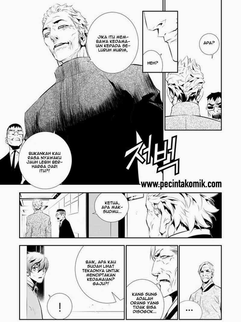 The Breaker New Waves chapter 150 halaman 18