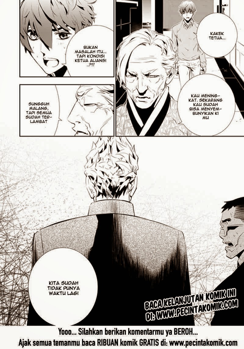 The Breaker New Waves chapter 150 halaman 19