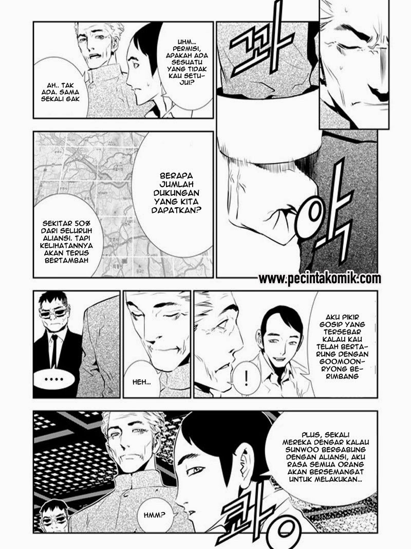 The Breaker New Waves chapter 151 halaman 4