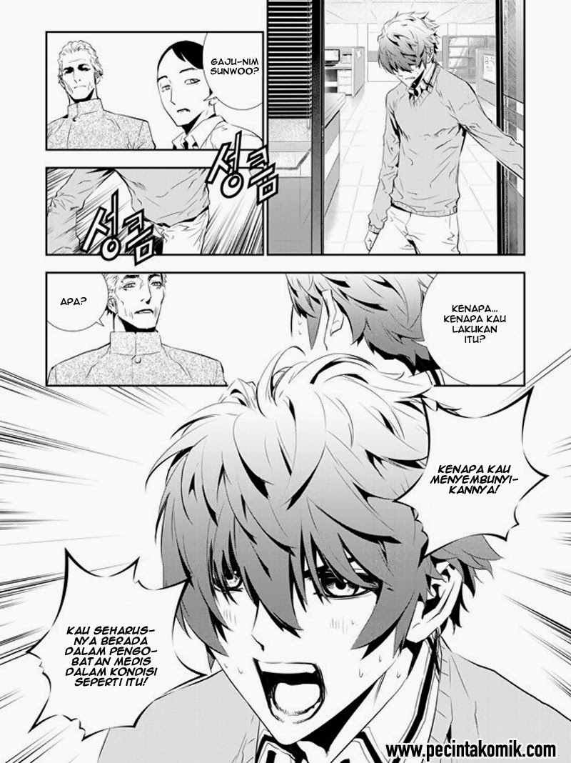 The Breaker New Waves chapter 151 halaman 5