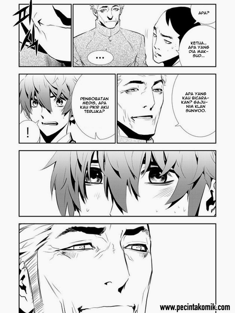 The Breaker New Waves chapter 151 halaman 6