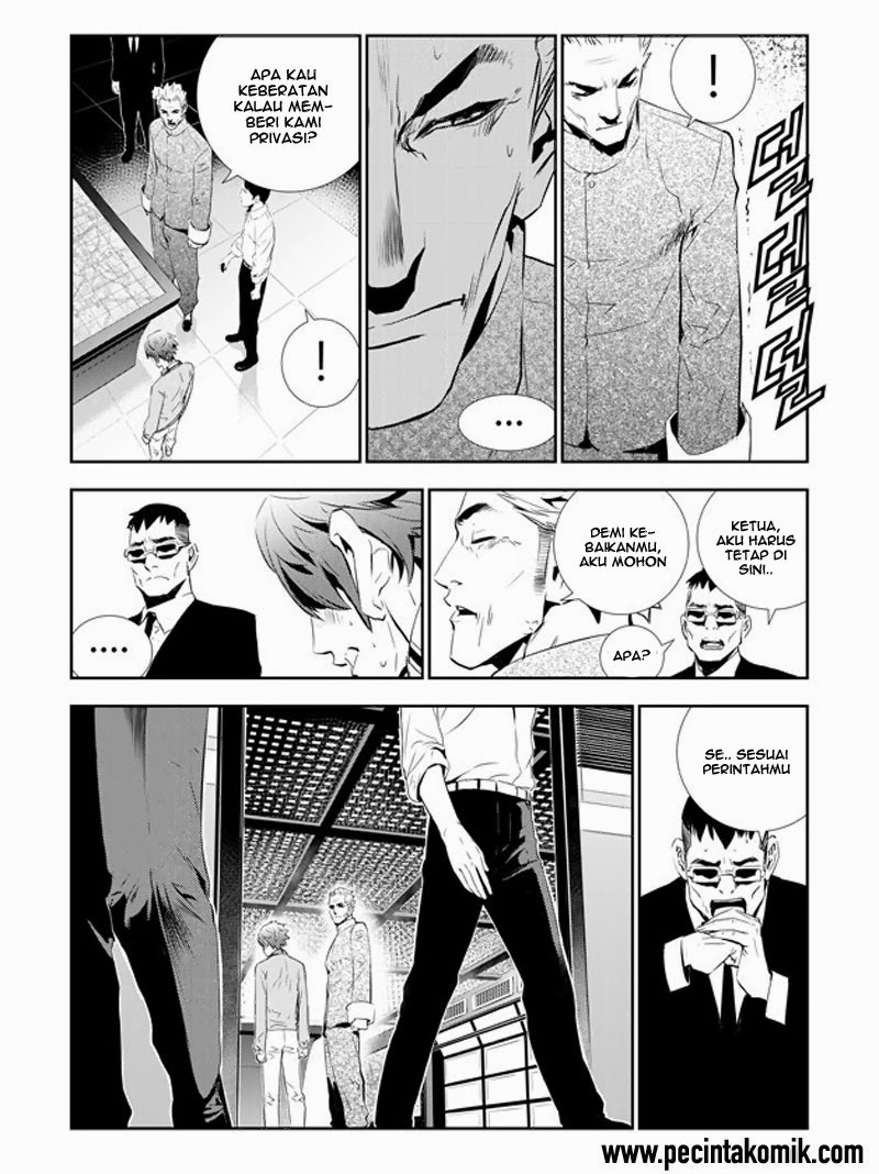 The Breaker New Waves chapter 151 halaman 8