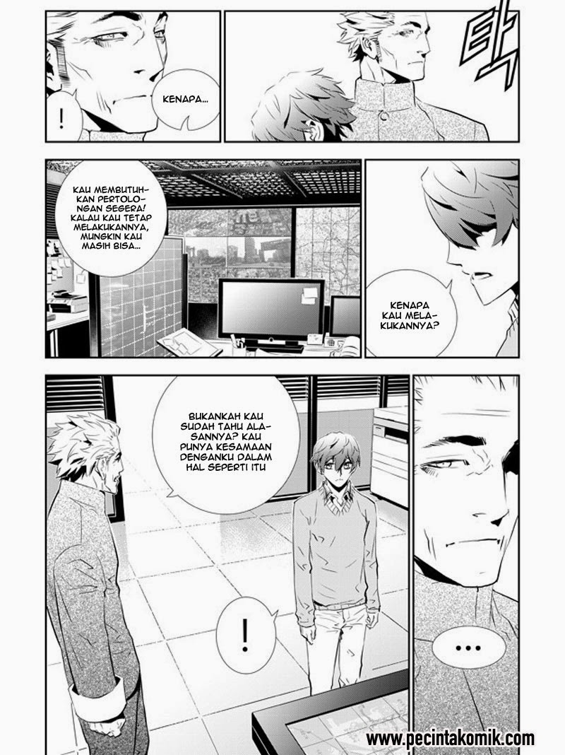 The Breaker New Waves chapter 151 halaman 9