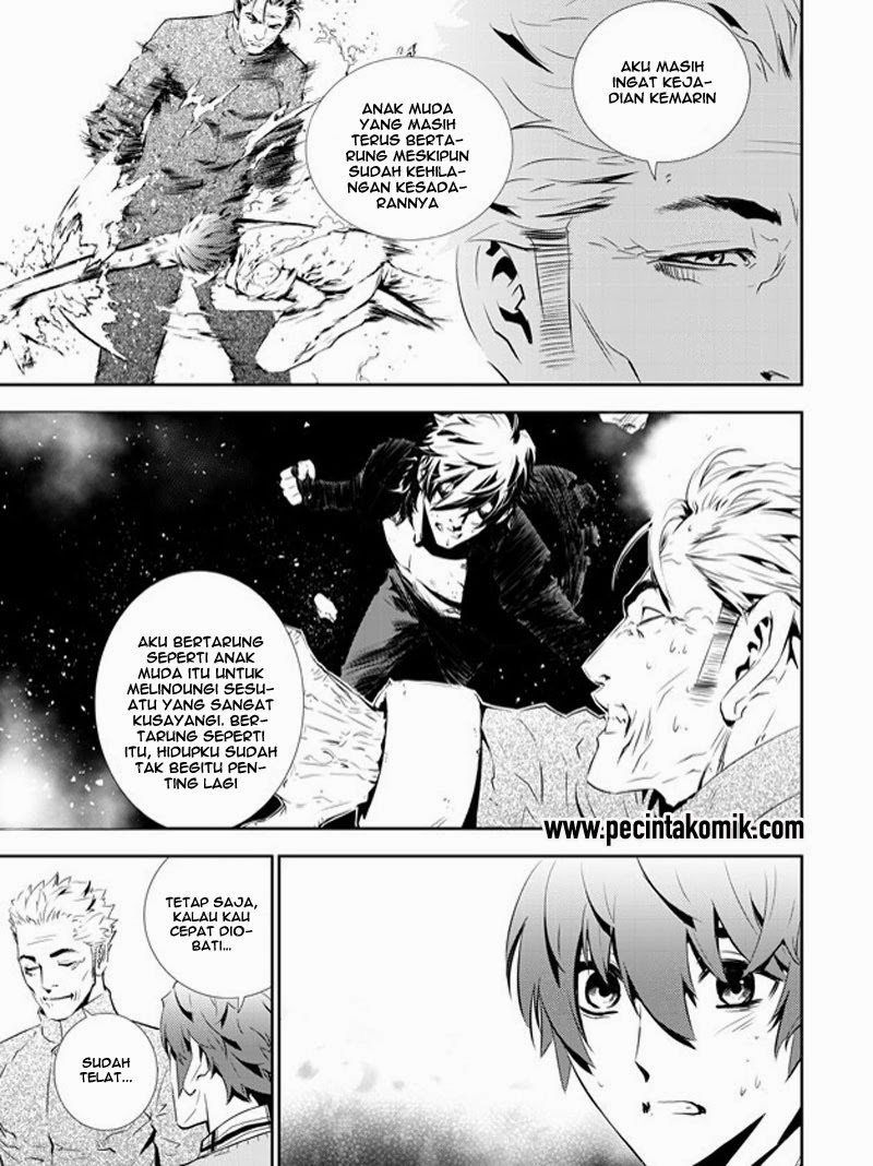 The Breaker New Waves chapter 151 halaman 10