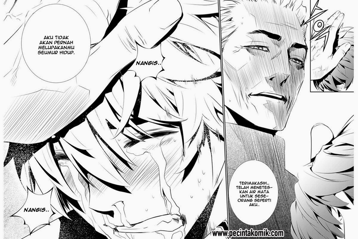 The Breaker New Waves chapter 151 halaman 13