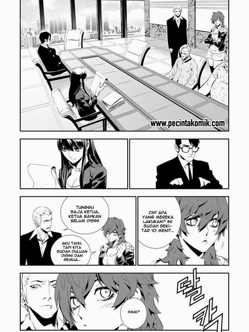 The Breaker New Waves chapter 151 halaman 14