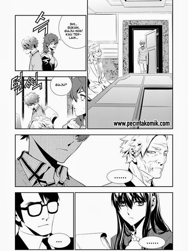 The Breaker New Waves chapter 151 halaman 15