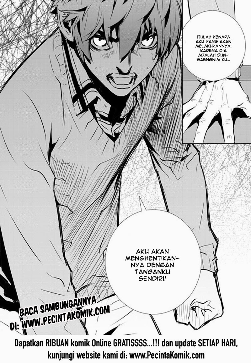 The Breaker New Waves chapter 151 halaman 18