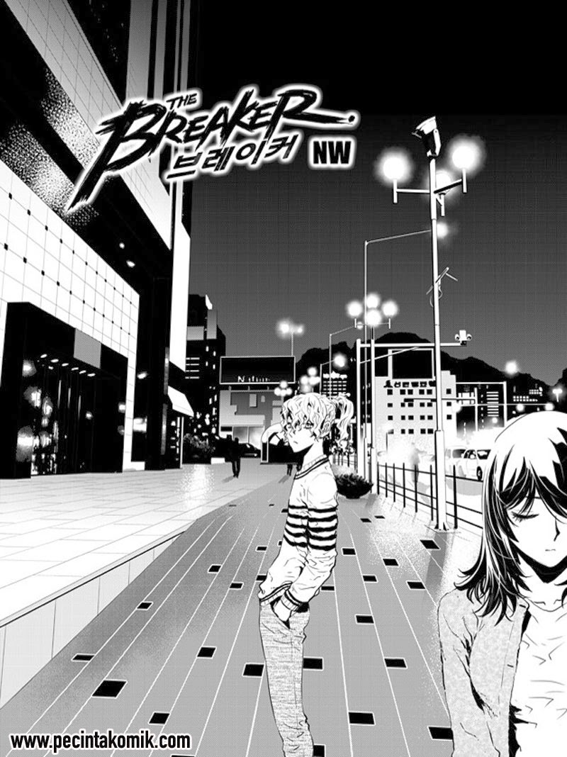 The Breaker New Waves chapter 152 halaman 2