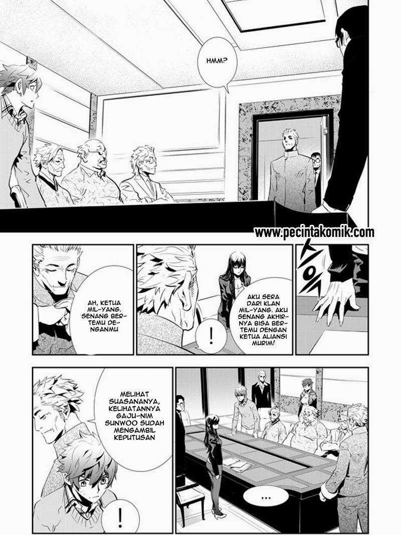 The Breaker New Waves chapter 152 halaman 4