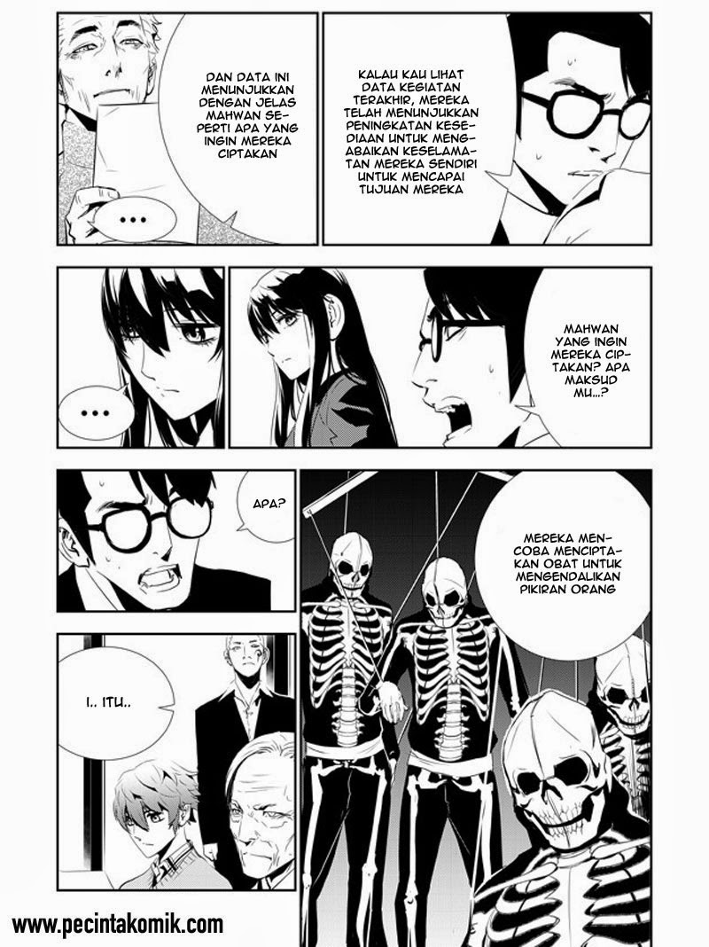 The Breaker New Waves chapter 152 halaman 8