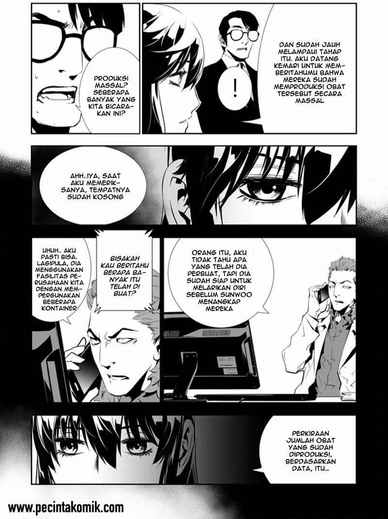 The Breaker New Waves chapter 152 halaman 10
