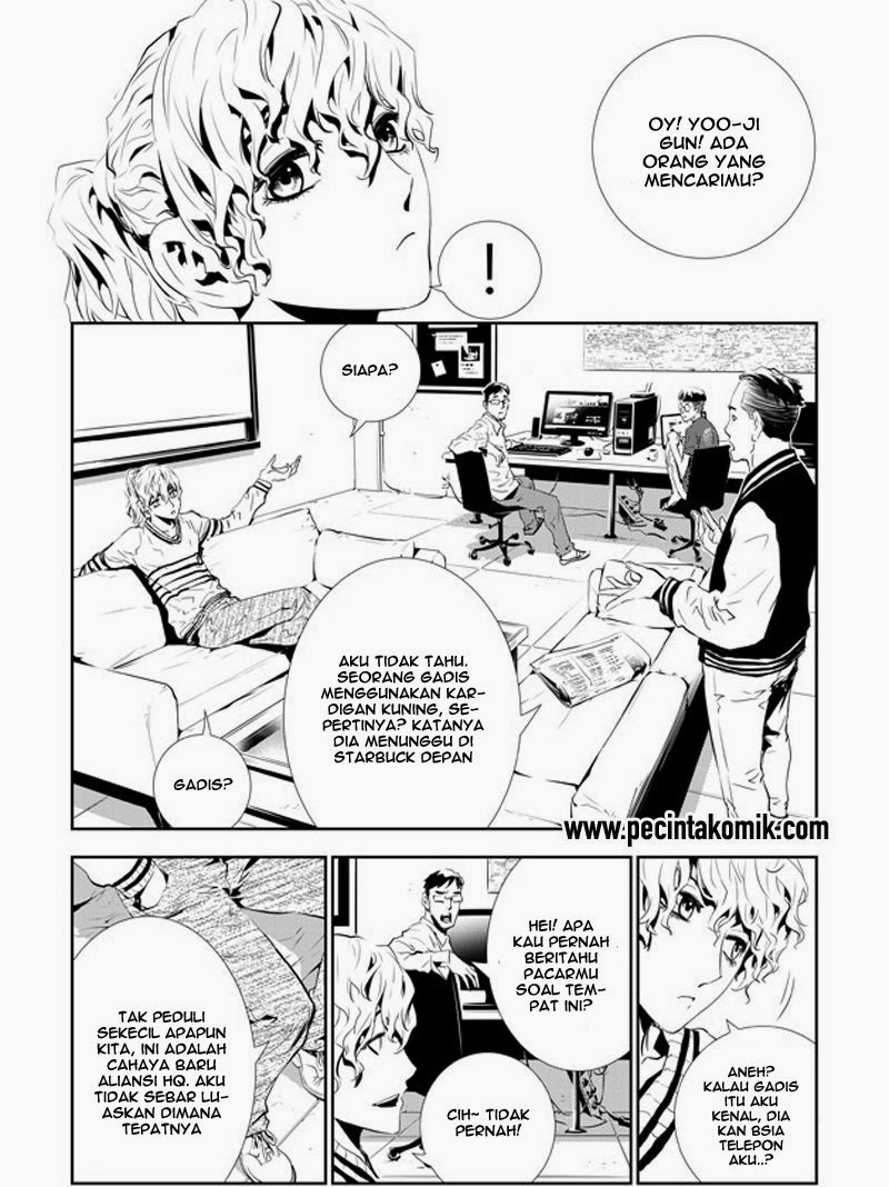 The Breaker New Waves chapter 152 halaman 13