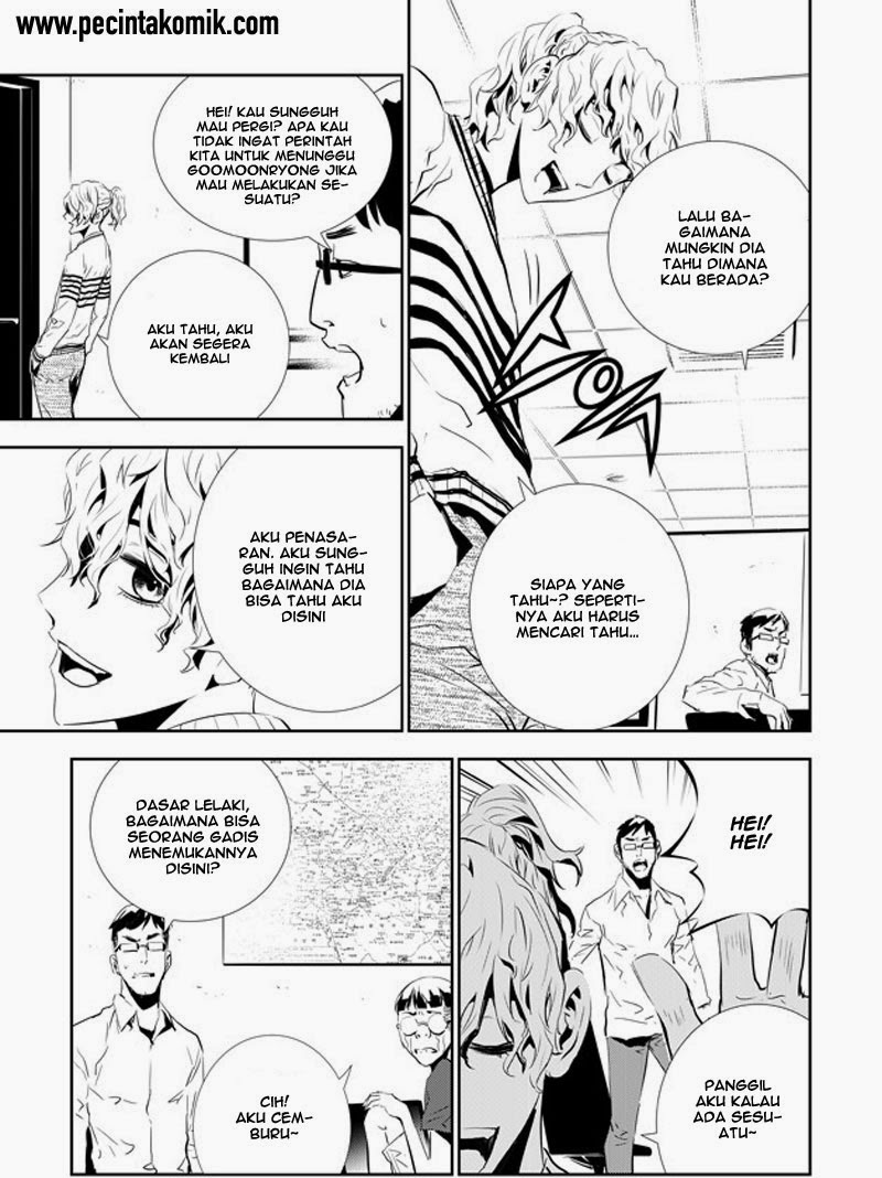 The Breaker New Waves chapter 152 halaman 14