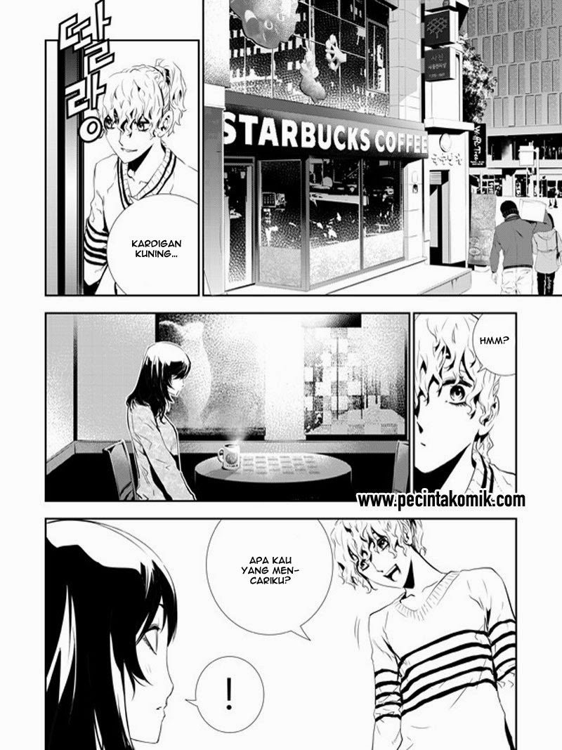 The Breaker New Waves chapter 152 halaman 15