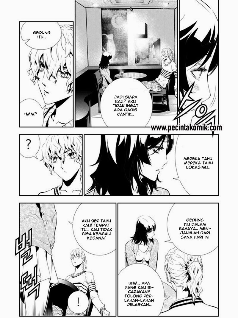 The Breaker New Waves chapter 152 halaman 16
