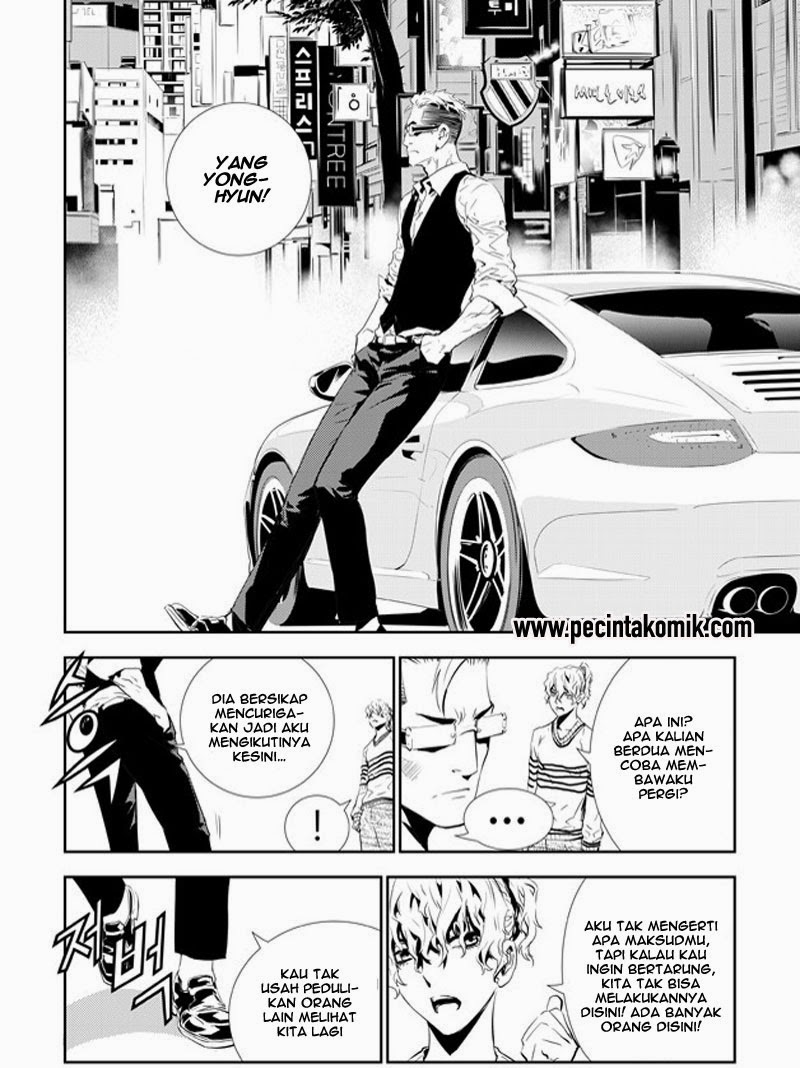 The Breaker New Waves chapter 152 halaman 19