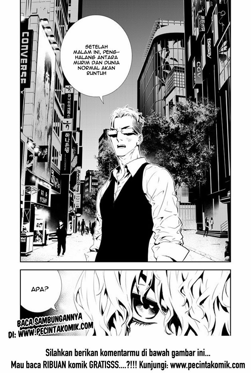 The Breaker New Waves chapter 152 halaman 20